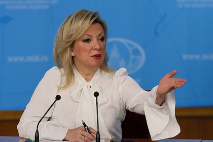 Захарова высказалась о возможном отстранении Польши от Олимпиады