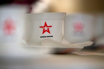 Немецкий политик выставил на аукцион кружку «Армия России»