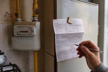 Россиянам напомнили срок оплаты коммунальных услуг