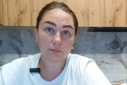 Беременную россиянку захотели оставить без земли
