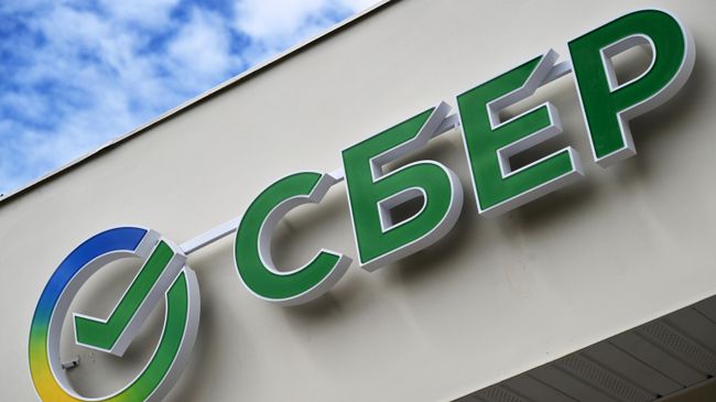 В Сбербанке рассказали, как подростков вовлекают в дропперство