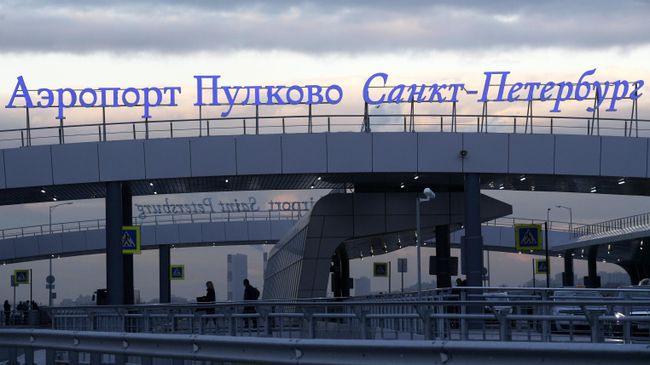 В Пулково сняли ограничения на полеты