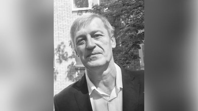 Умер российский архивист и историк Андрей Серков