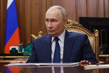 В России объяснили слова Путина о движении к завершению СВО