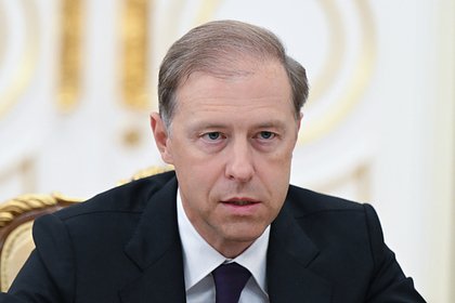 Определены предприятия для первоочередного рассмотрения ввода временного управления