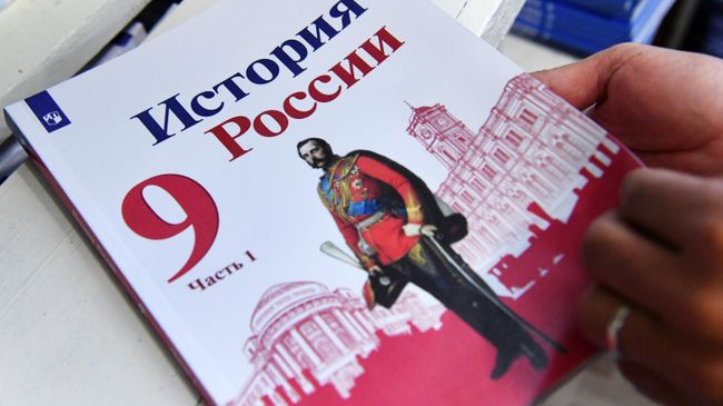 Минпросвещения предложило обновить федеральный перечень школьных учебников