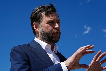 Вэнс заявил об одной способности США
