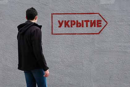 Еще один российский регион подвергся массированной атаке дронов