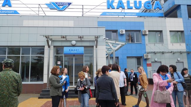 В аэропорту Калуги сняли временные ограничения