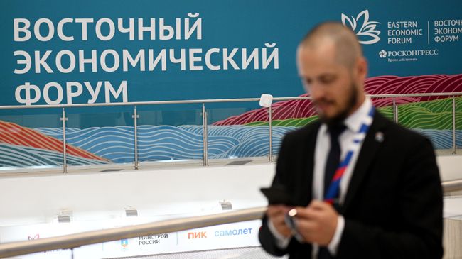 Объем инвестиций в проекты в Арктике достиг 38 триллионов рублей