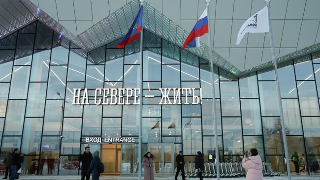 В Мурманске отменили фестивальный забег через мост из-за непогоды