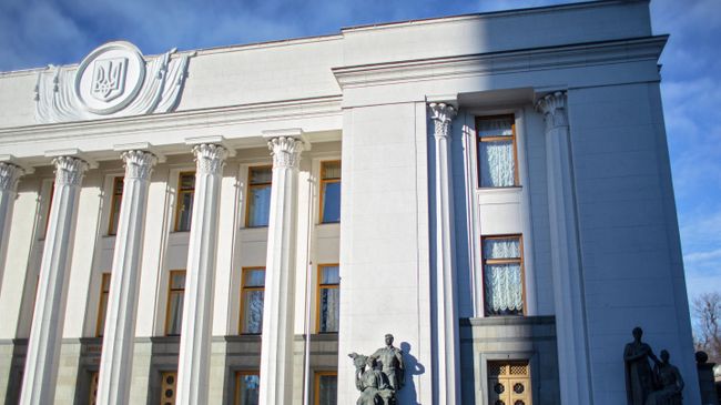 В Раде призвали украинцев готовиться к сложной зиме