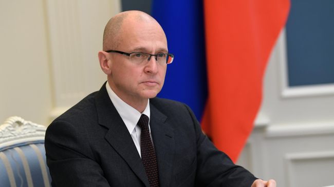 Кириенко рассказал, сколько человек приняли участие в "Зарнице 2.0"