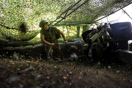 На Украине предложили неожиданный источник для финансирования ВСУ