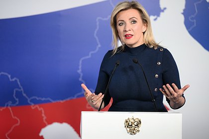 Захарова дала совет главе МИД Франции после его заявления о России