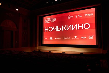 Российские кинематографисты рассказали об использовании ИИ для ускорения производства