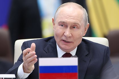 Путин рассказал о роли «господина Ноу» в Совбезе